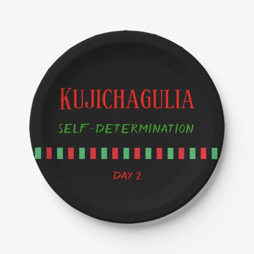 Kujichagulia Day 2 Kwanzaa Paper Plates