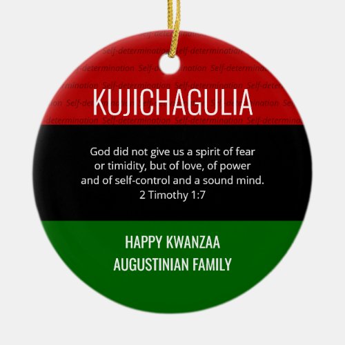 KUJICHAGULIA Kwanzaa Ceramic Ornament