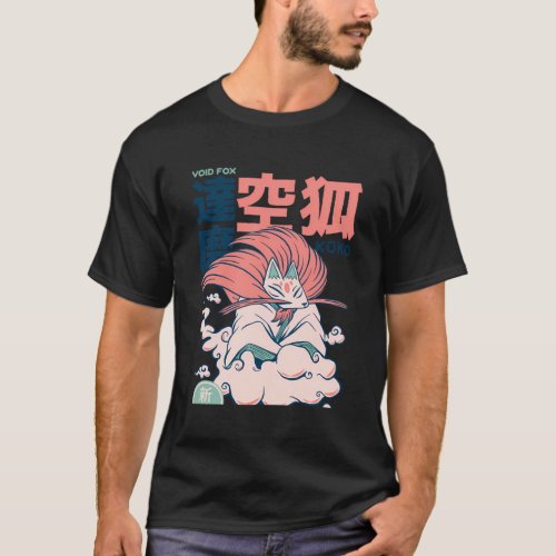 Kuko A Good_Natured Japanese Yokai As A Fox In The T_Shirt