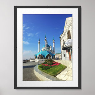 Kul Sharif Mosque In Kazan, Russia Framed Art