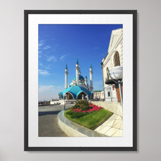 Kul Sharif Mosque In Kazan, Russia Framed Art