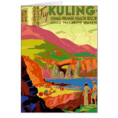 Kuling Health Spa (Front)