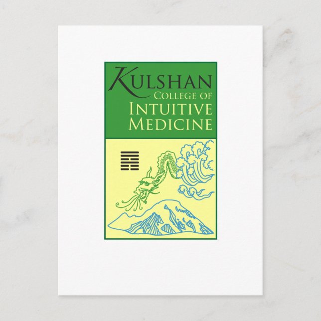 kulshan college postcard (Front)