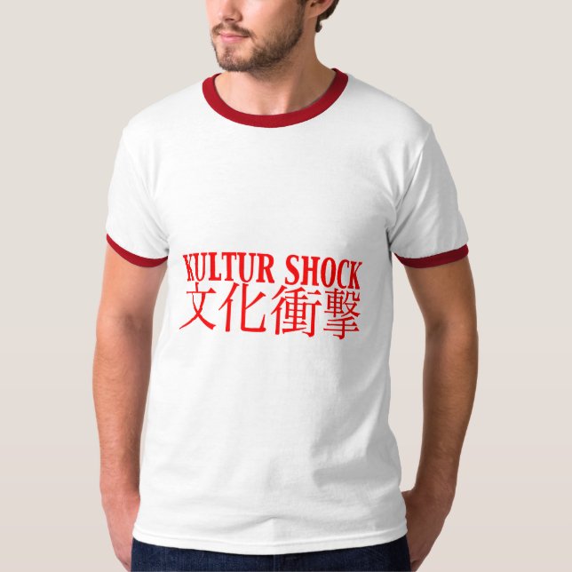 Kultur Shock T-Shirt (Front)