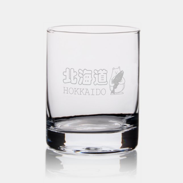 kumapen Hokkaido Rocks Glass (Glassware)
