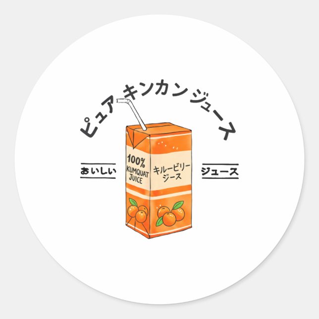 Kumquat Japanese Fruit Juice Japan Kanji Boys Girl Classic Round Sticker (Front)
