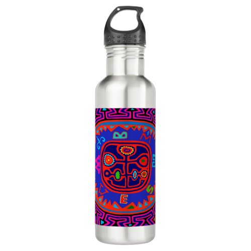 Kuna Indian Mola Compass Stainless Steel Water Bottle