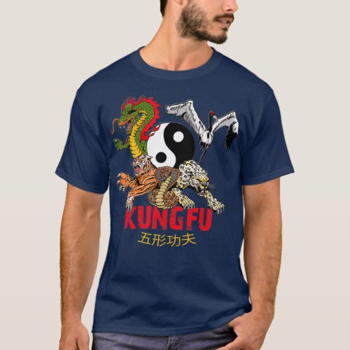 Kung Fu 5 Animals Forms Tiger Crane Leopard Snake  T_Shirt