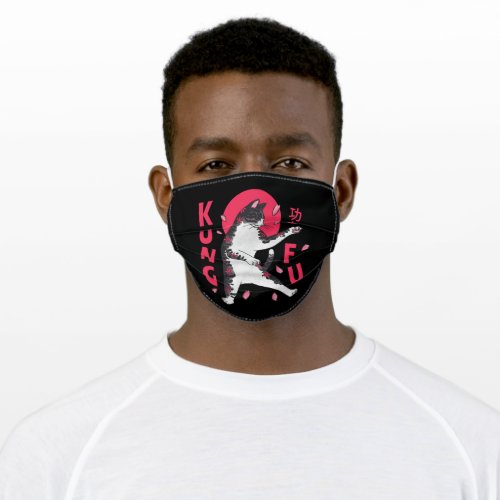 Kung Fu Cat Adult Cloth Face Mask