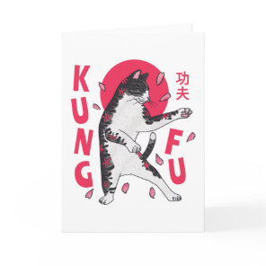 Kung Fu Cat Card