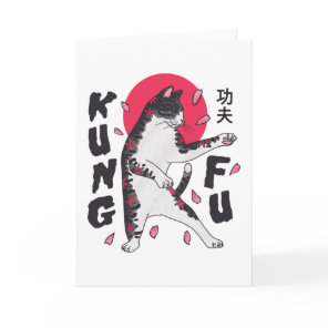 Kung Fu Cat Card