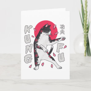 Kung Fu Cat Card