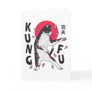 Kung Fu Cat Card
