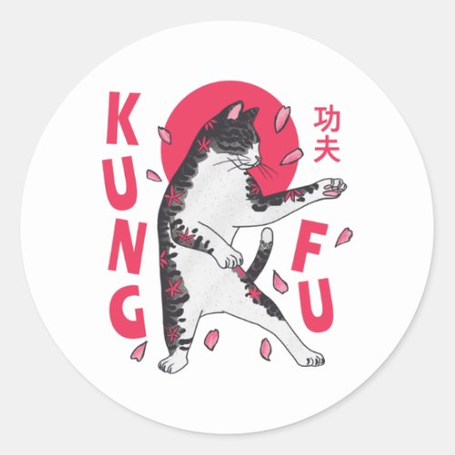 Kung Fu Cat Classic Round Sticker