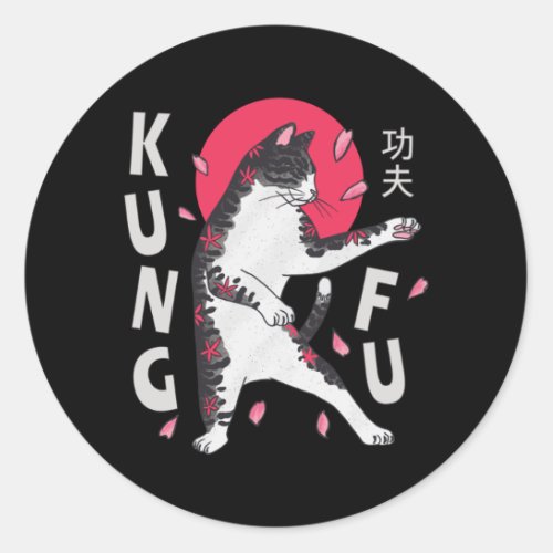 Kung Fu Cat Classic Round Sticker