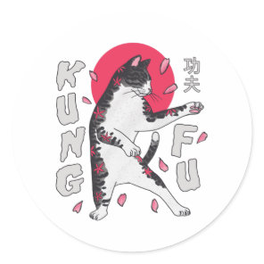 Kung Fu Cat Classic Round Sticker