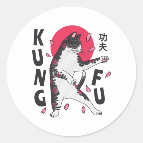 Kung Fu Cat Classic Round Sticker