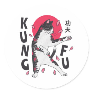 Kung Fu Cat Classic Round Sticker