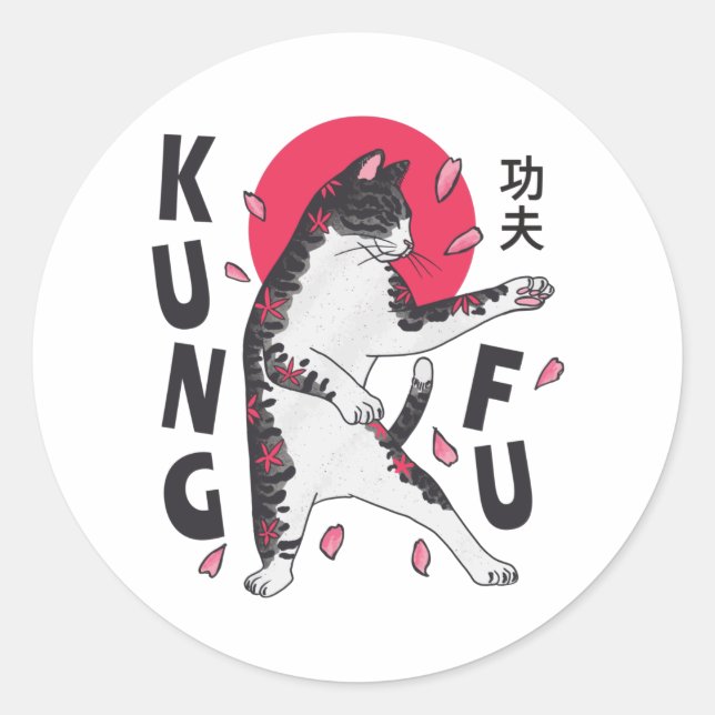Kung Fu Cat Classic Round Sticker (Front)