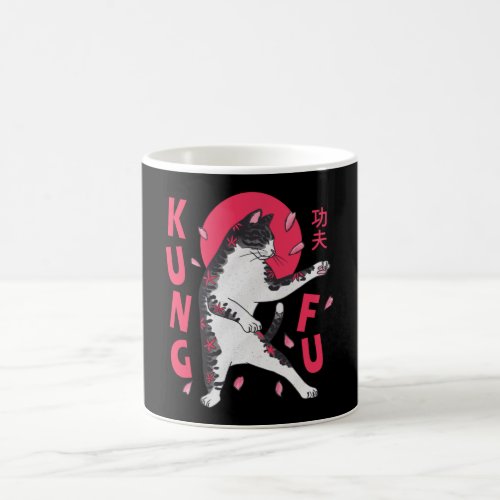 Kung Fu Cat Coffee Mug