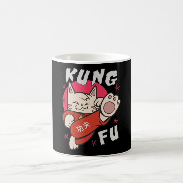 Kung Fu Cat Coffee Mug (Center)