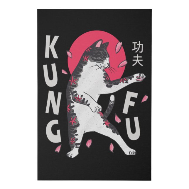 Kung Fu Cat Faux Canvas Print (Front)