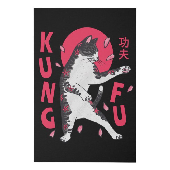 Kung Fu Cat Faux Canvas Print (Front)