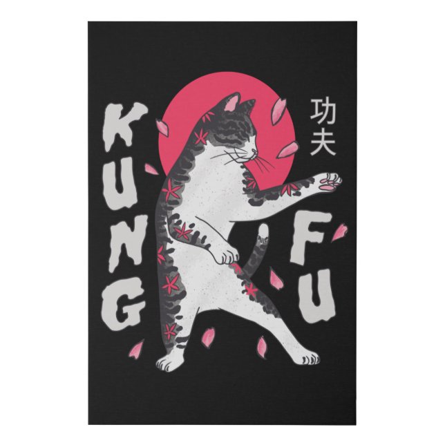Kung Fu Cat Faux Canvas Print (Front)