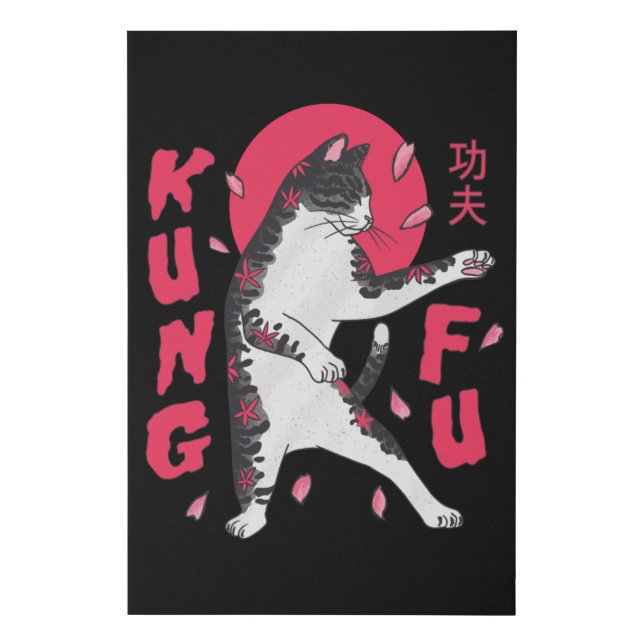 Kung Fu Cat Faux Canvas Print (Front)