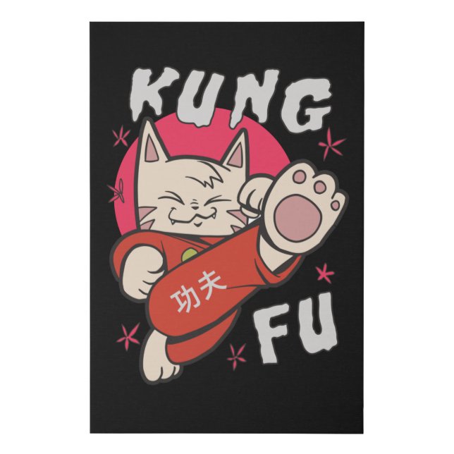 Kung Fu Cat Faux Canvas Print (Front)