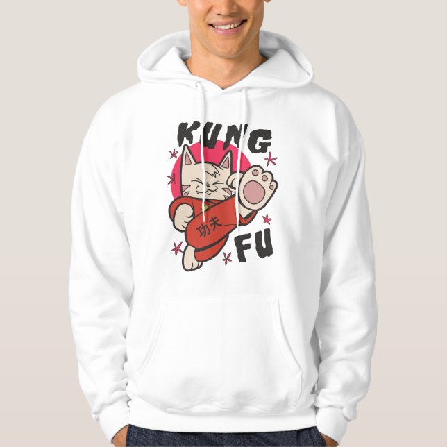 Kung Fu Cat Hoodie (Front)