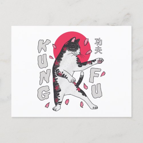 Kung Fu Cat Postcard