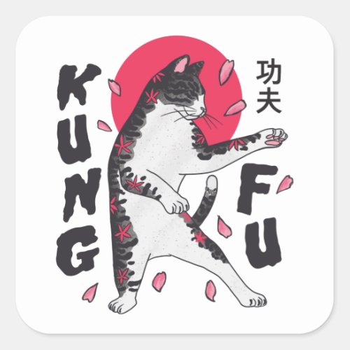 Kung Fu Cat Square Sticker