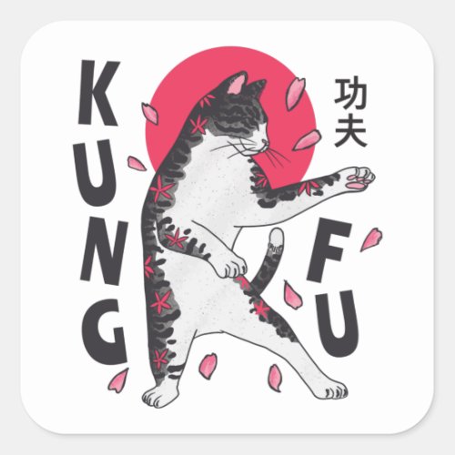 Kung Fu Cat Square Sticker