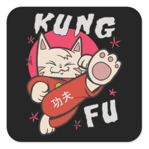 Kung Fu Cat Square Sticker