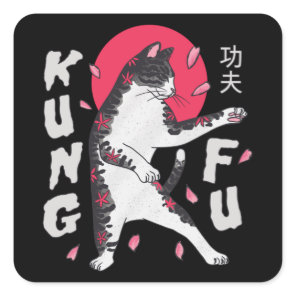 Kung Fu Cat Square Sticker