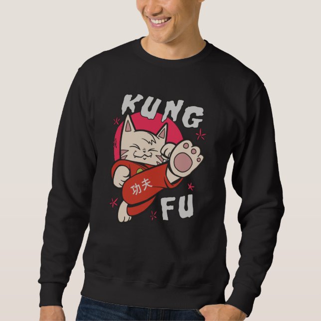Kung Fu Cat Sweatshirt (Front)