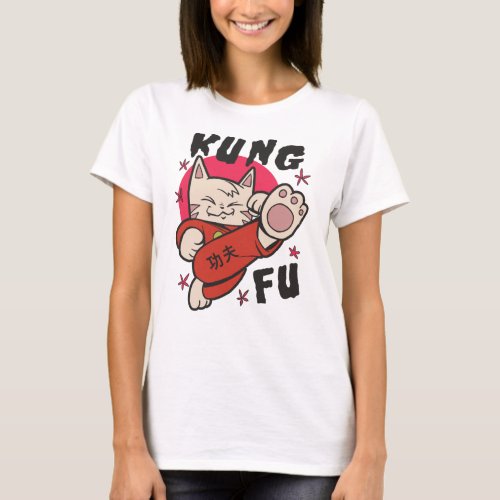 Kung Fu Cat T_Shirt