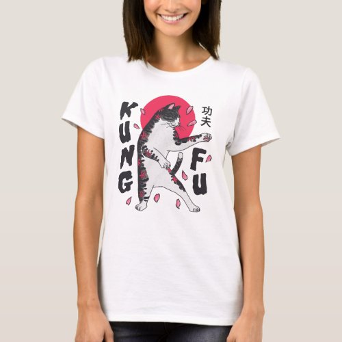 Kung Fu Cat T_Shirt