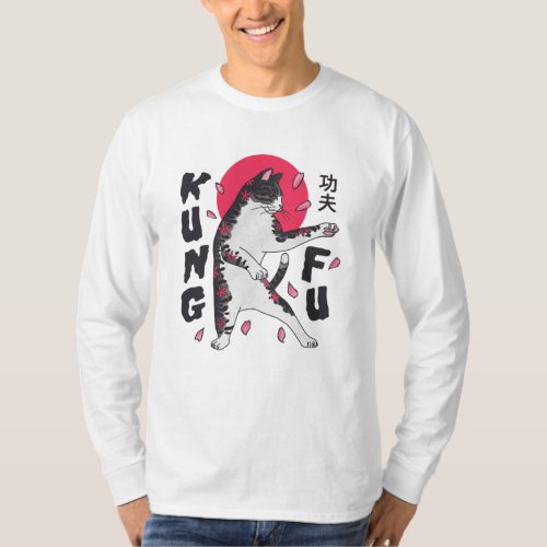 Kung Fu Cat T_Shirt