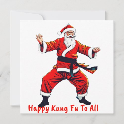 Kung Fu Fighting Santa Invitation