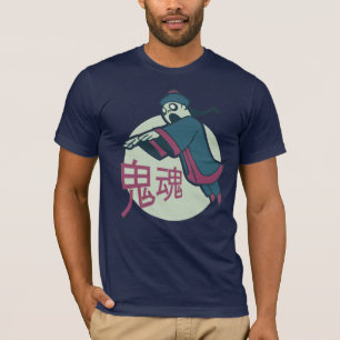 Kung Fu Ghoul T-Shirt