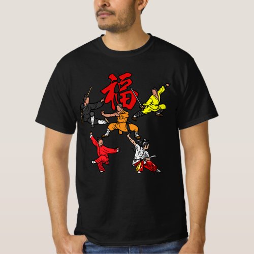 Kung Fu Language T_Shirt