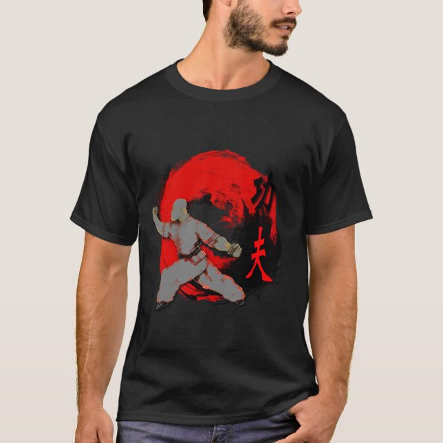 Kung Fu Man T-Shirt (Front)