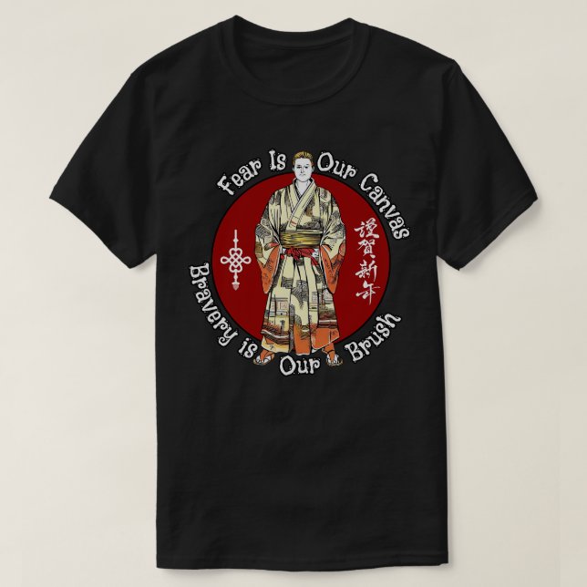 Kung Fu master T-Shirt (Design Front)