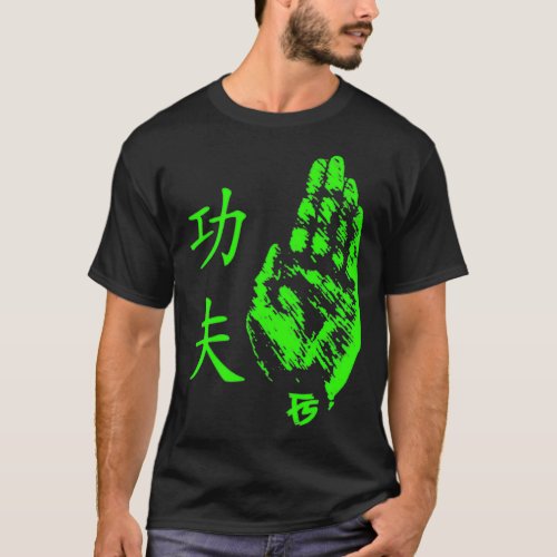 Kung Fu Palm Strike Green Featherscale T_Shirt
