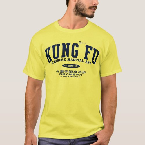 Kung Fu T_Shirt