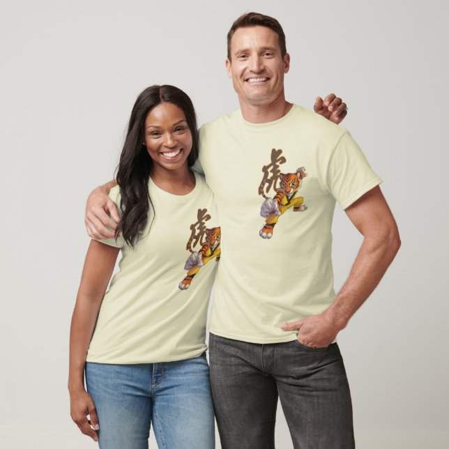 kung fu tiger T-Shirt (Unisex)