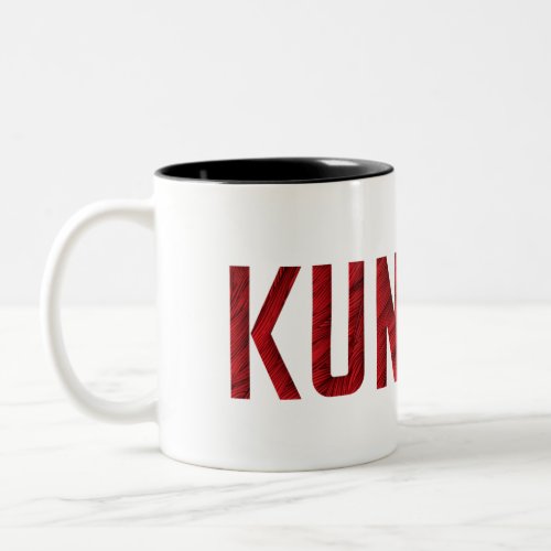 kung fu Two_Tone coffee mug