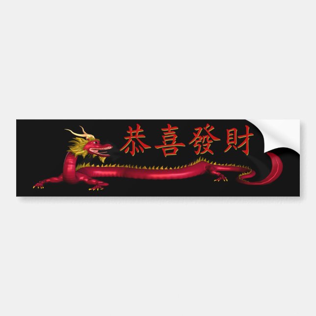 Kung Hei Fat Choi Bumper Sticker (Front)